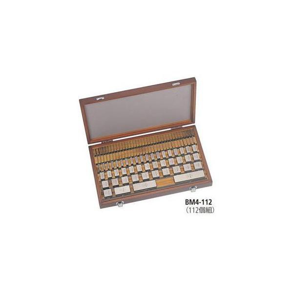 BM4-112-1 ミツトヨ スケヤゲージブロックセット 516−439 BM41121の通販は