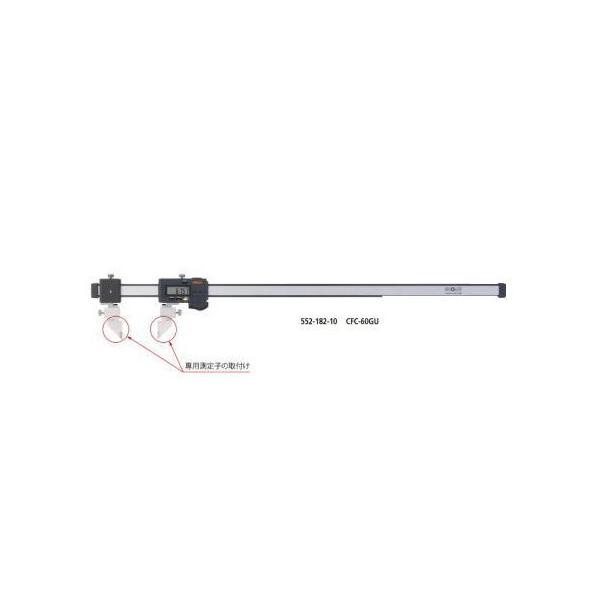 CFC-100GU ミツトヨ デジマチックノギス 552−183−10 CFC100GU