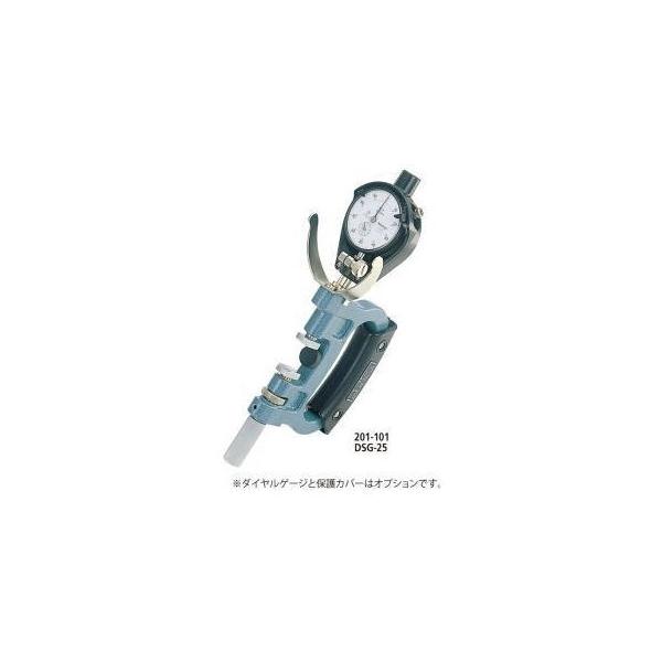 ミツトヨ ダイヤルスナップゲージ DSG-225 201-109 ミツトヨ ダイヤルスナップゲ-ジ DSG-225 201-109 （直送品） - アスクル