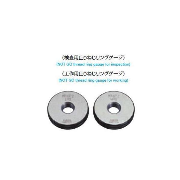 GR2IR2 20-2.5 KURODA メ−トルネジゲージ並目 GR2IR2202.5の通販は