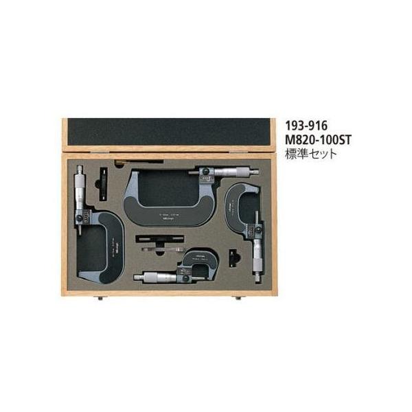 M820-100ST ミツトヨ カウントマイクロ 193−916 M820100ST