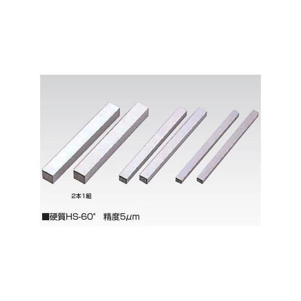 PB-25X50X200 ユニセイキ パラレルブロック 25x50x200mm 2個組 PB25X50X200