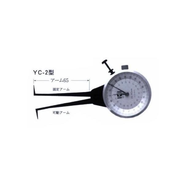 YC-2 カセダ 内測用ダイヤルキャリパーゲージ YC2の通販は 37,114円