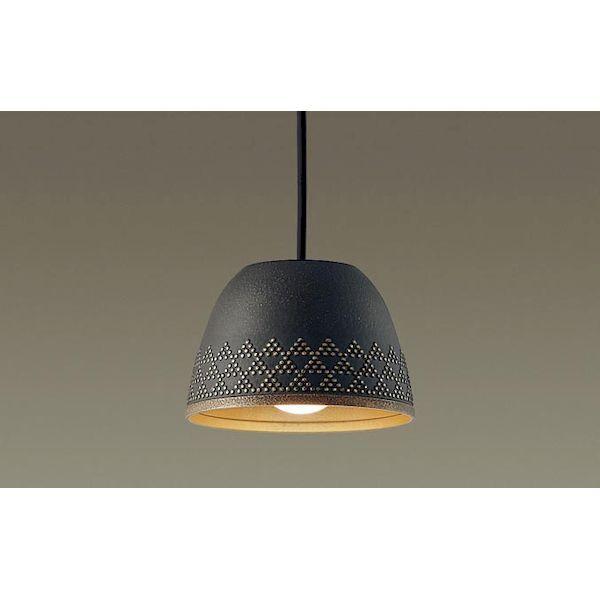 パナソニック電工 Panasonic LGB16797LE1 LEDペンダント