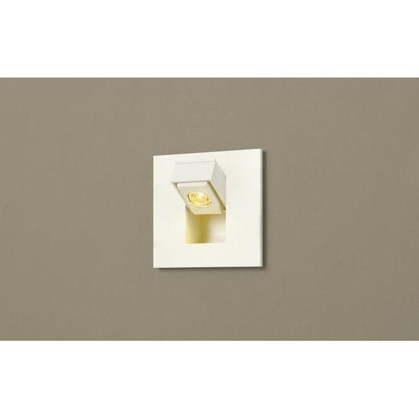 パナソニック LEDブラケット10形電球色 LGB71591LE1 パナソニック LGB71591LE1 壁埋込型 LED (電球色) タスクライト 照射