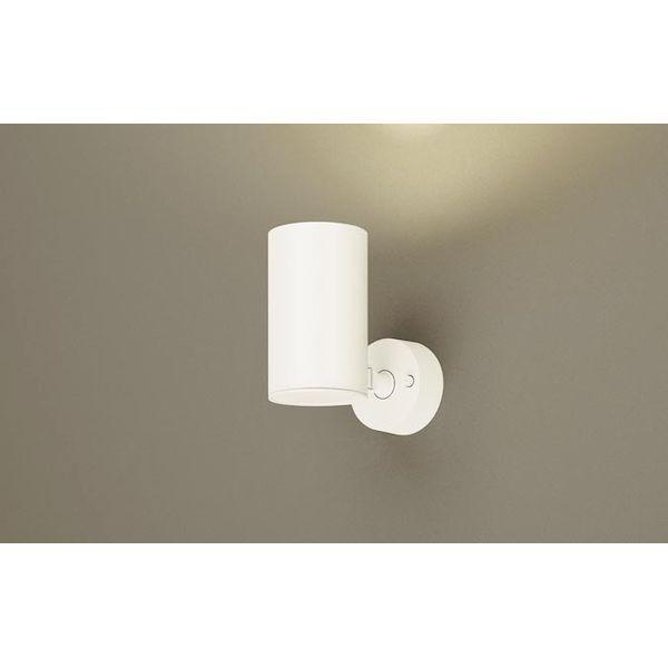 パナソニック電工 Panasonic LGS1020VLE1 スポットライト60形X1集光温白色の通販は 4,576円