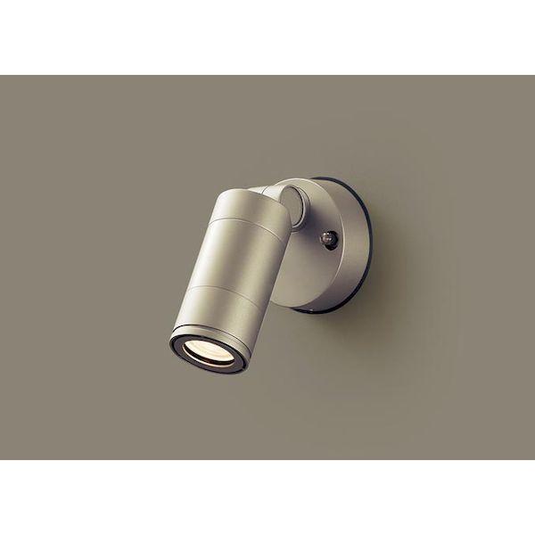 パナソニック電工 Panasonic LGW40145LE1 スポットライト60形集光温白色