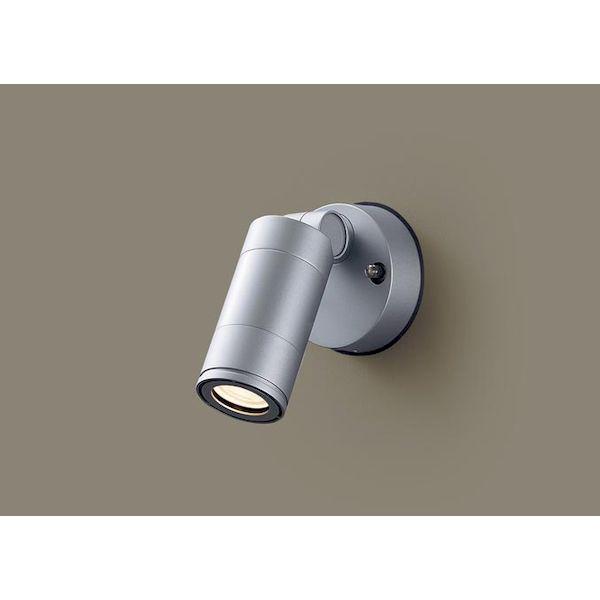 パナソニック電工 Panasonic LGW40174LE1 スポットライト40形拡散温白色 7,536円