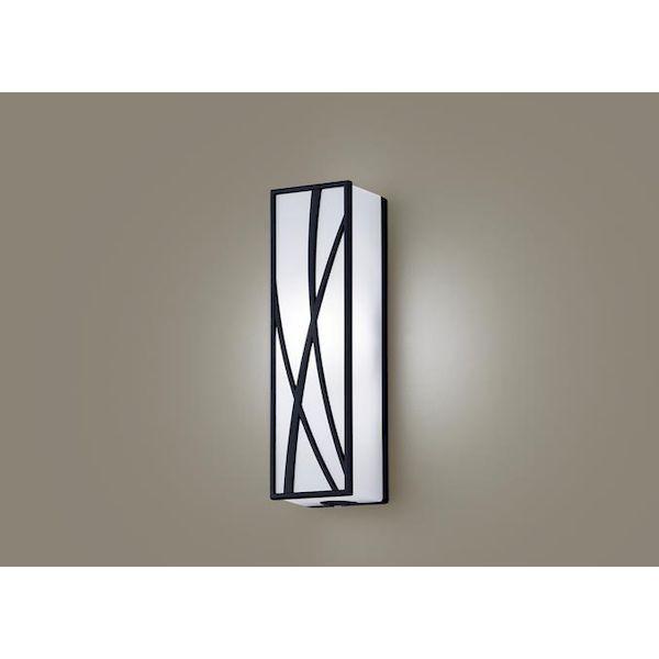 パナソニック電工 Panasonic LGWC80427LE1 LEDポーチライト40形昼白色の通販は