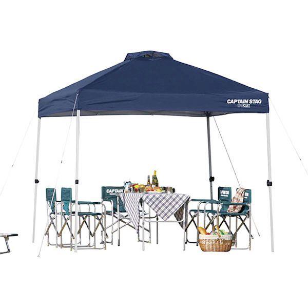 4976790732727 パール金属 クィックシェードDX250UV−S