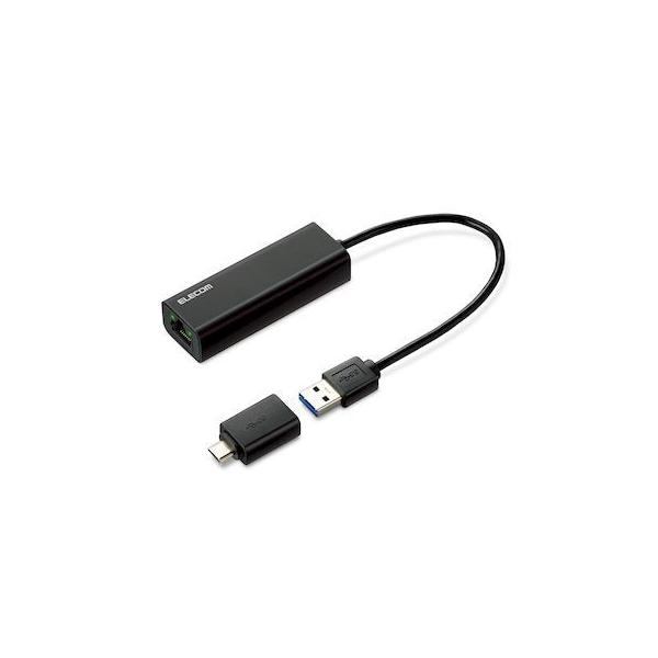 エレコム ELECOM EDC-QUA3C-B 有線ローカルエリアネットワーク アダプター USB 3．1 ギガビット 2．5Gbps相応う 印字機C アダプター付 黒いこと