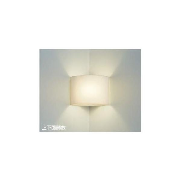 コイズミ照明 AB35135L ブラケット
