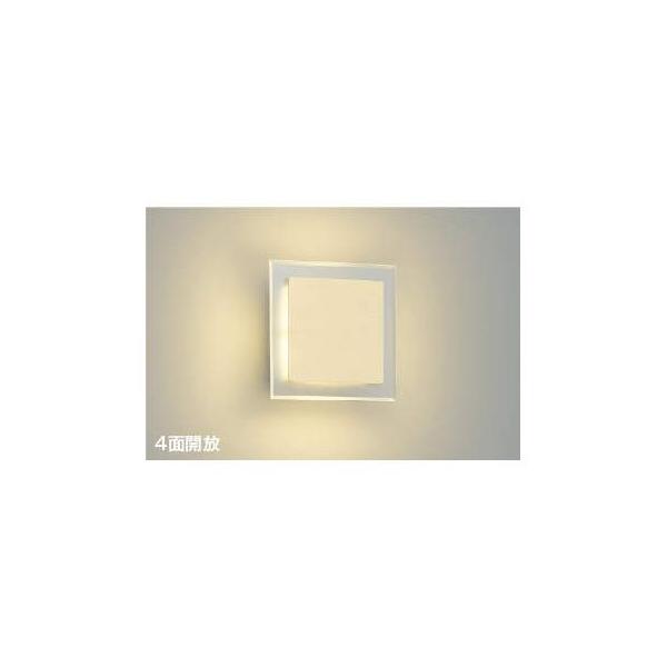 コイズミ照明 AB38366L LEDブラケット