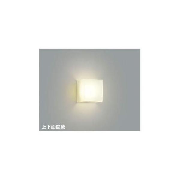 コイズミ照明 AB41323L LEDブラケットの通販は