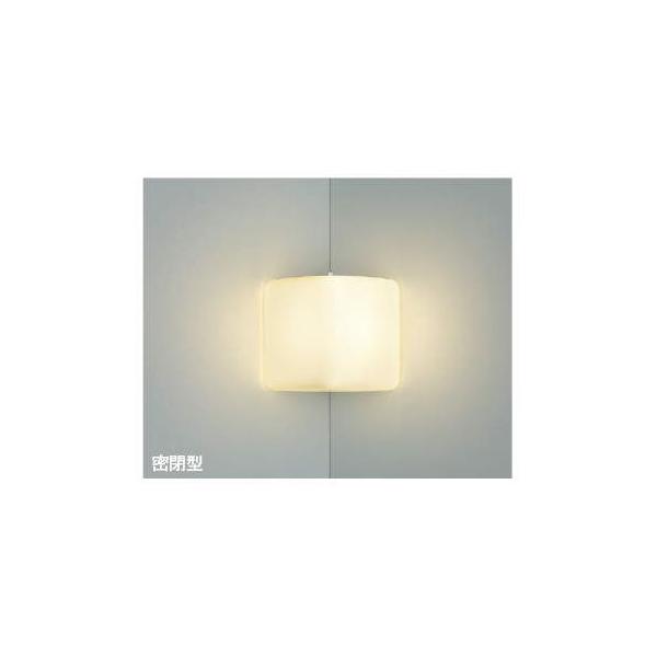 コイズミ照明 AB42093L LEDブラケット