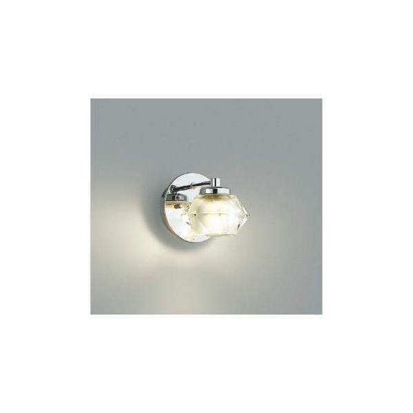 コイズミ照明 AB42221L LEDブラケット
