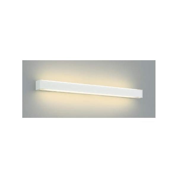 コイズミ照明 AB42534L LEDブラケット