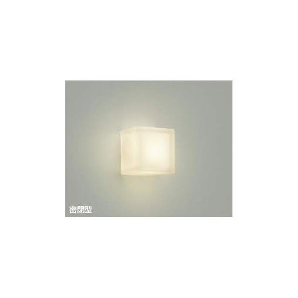 コイズミ照明 AB47596L LEDブラケット