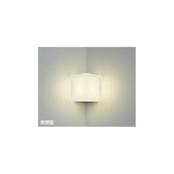 コイズミ照明 AB47597L LEDブラケット
