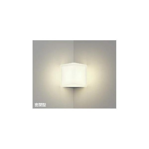 コイズミ照明 AB48629L LEDブラケット