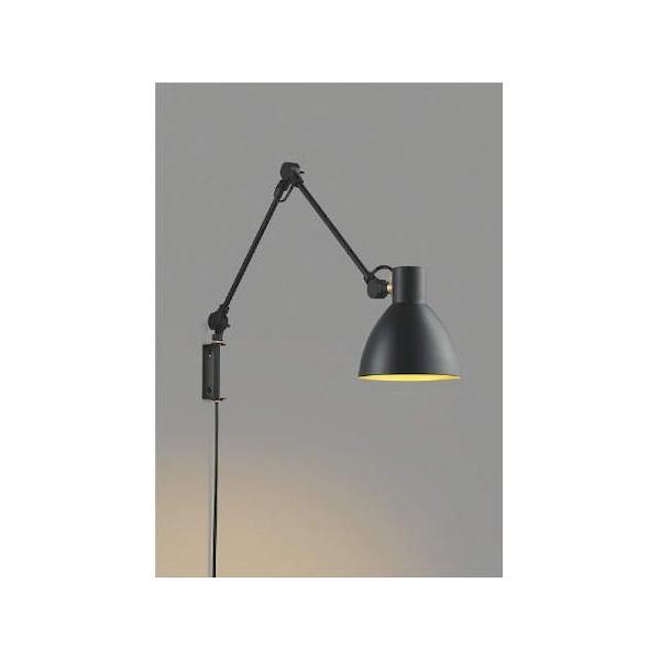 コイズミ照明 AB49284L LEDブラケット