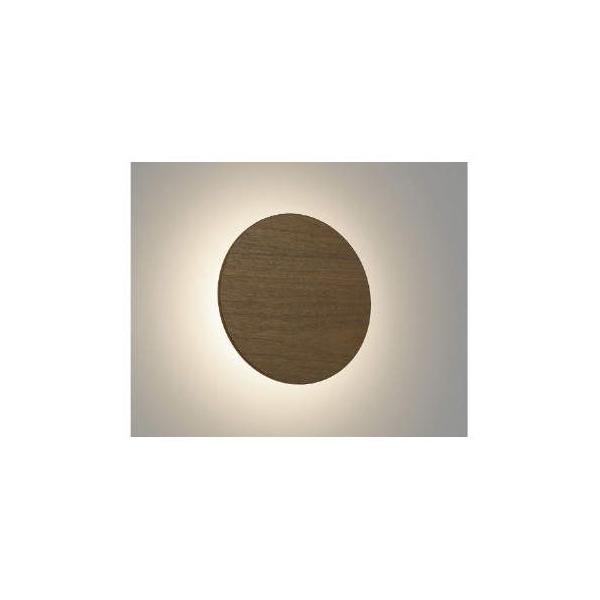 コイズミ照明 AB50675 LEDブラケット