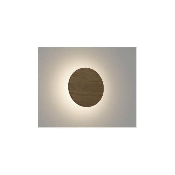 コイズミ照明 AB50677 LEDブラケット