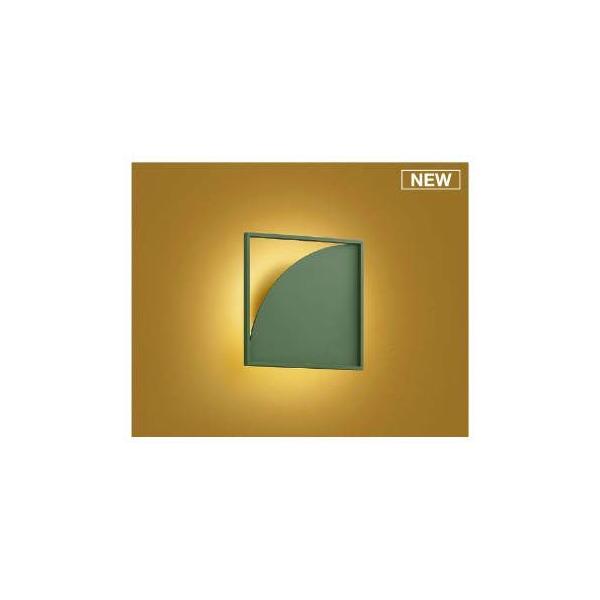 コイズミ照明 AB51126 LEDブラケットの通販は