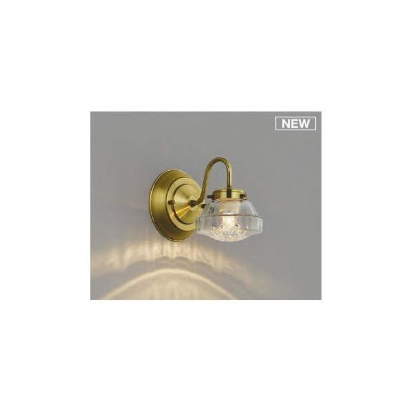 コイズミ照明 AB51157 LEDブラケット