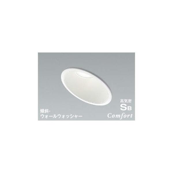 コイズミ照明 AD1020W50 LED防雨防湿ダウン
