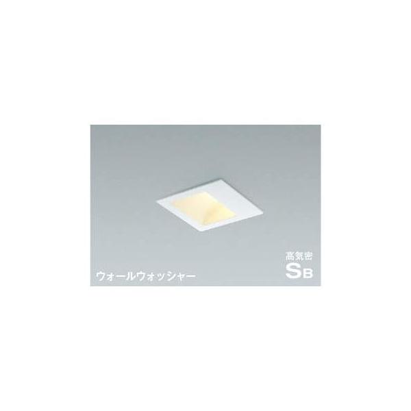 コイズミ照明 AD38276L LEDWウォッシャー