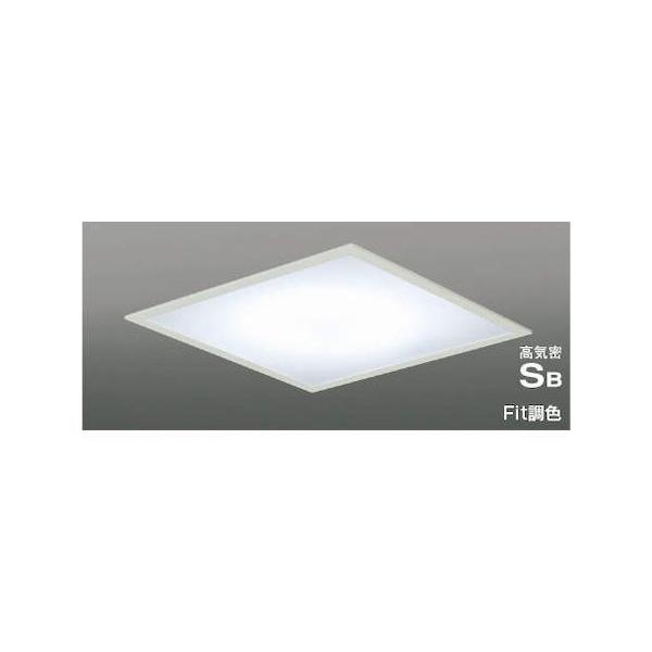 コイズミ照明 AD50474 LEDSB形埋込器具の通販は
