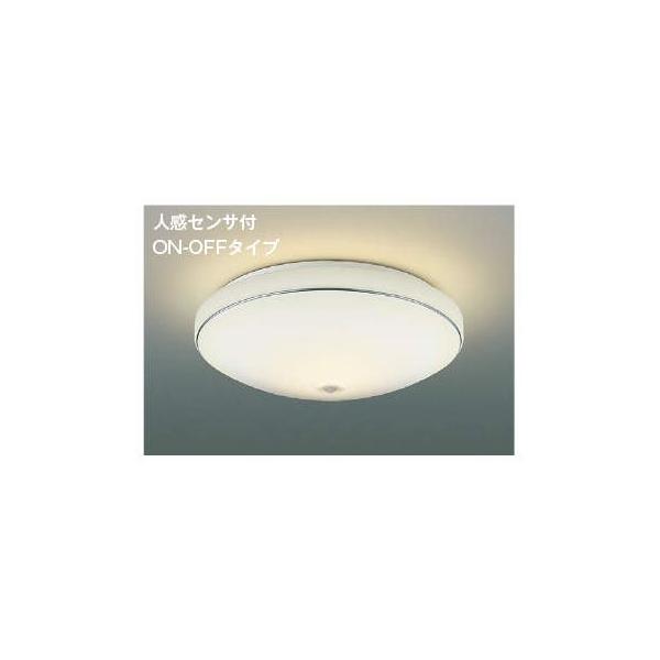 コイズミ照明 AH43175L LEDシーリング