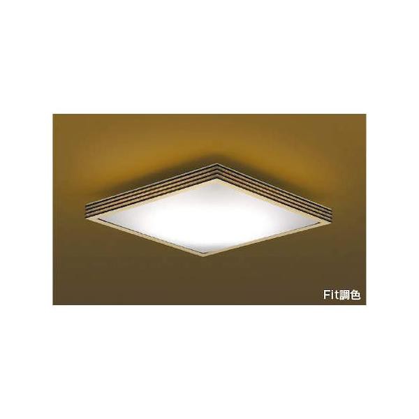 コイズミ照明 AH48737L LEDシーリングの通販は