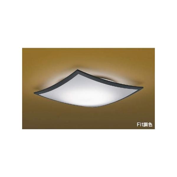 コイズミ照明 AH48760L LEDシーリング ライト・照明