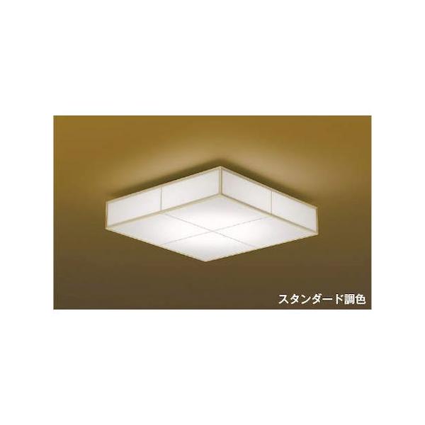 コイズミ照明 AH48765L LEDシーリング