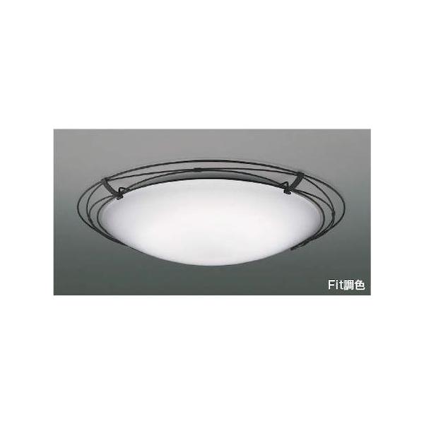 コイズミ照明 AH48855L LEDシーリング