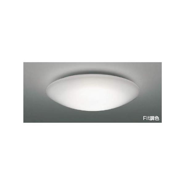 コイズミ照明 AH48901L LEDシーリング