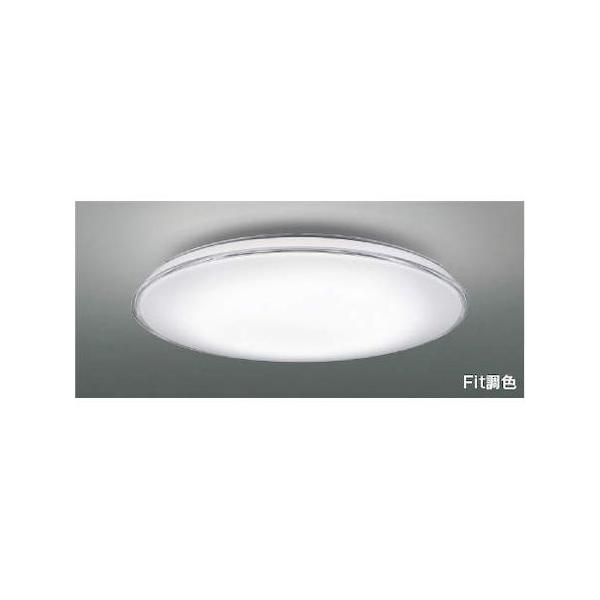 コイズミ照明 AH48926L LEDシーリング