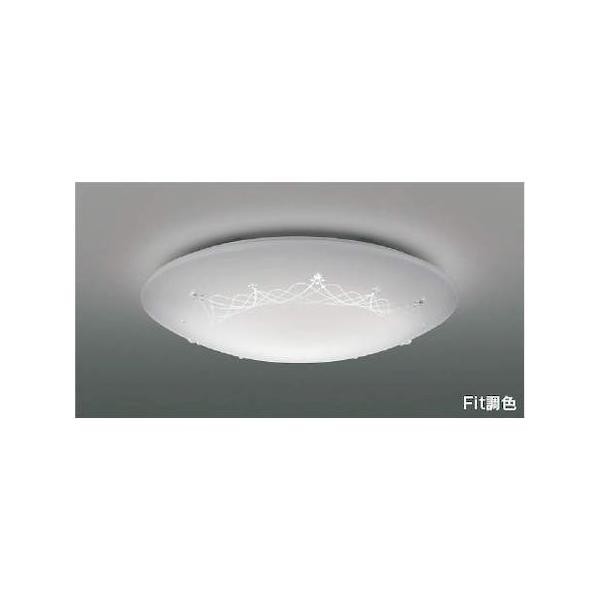 コイズミ照明 AH48936L LEDシーリング