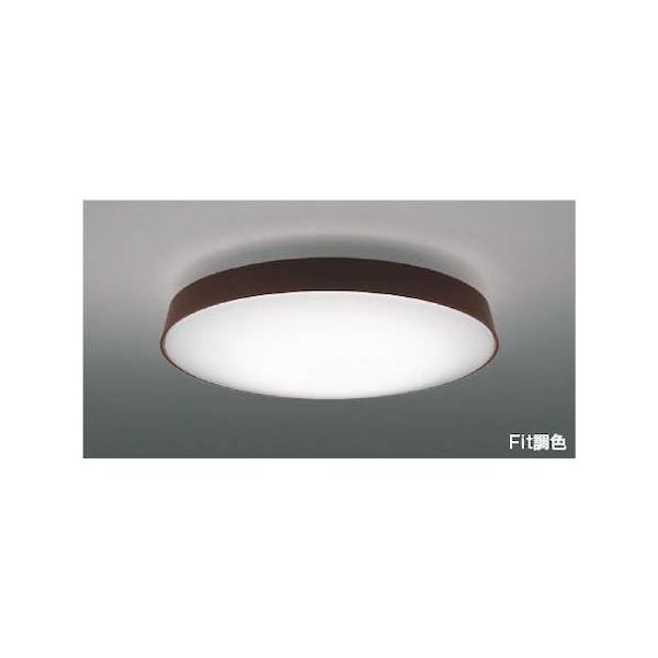 コイズミ照明 AH48970L LEDシーリング