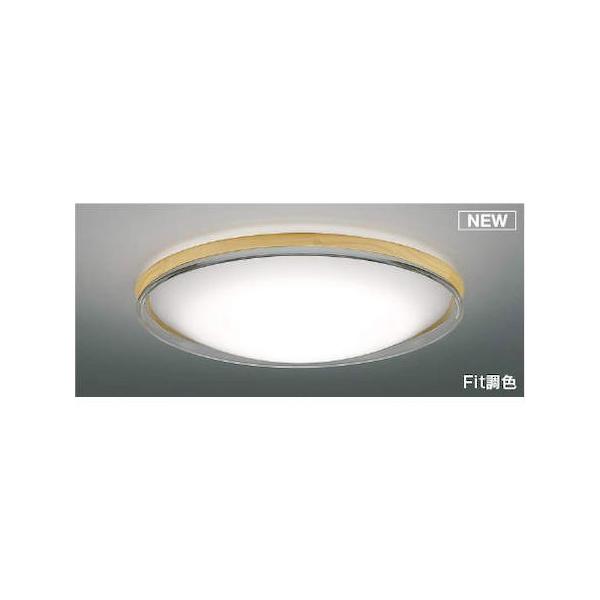 コイズミ照明 AH51217 LEDシーリング