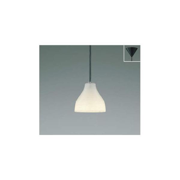 コイズミ照明 AP36241L LEDペンダント