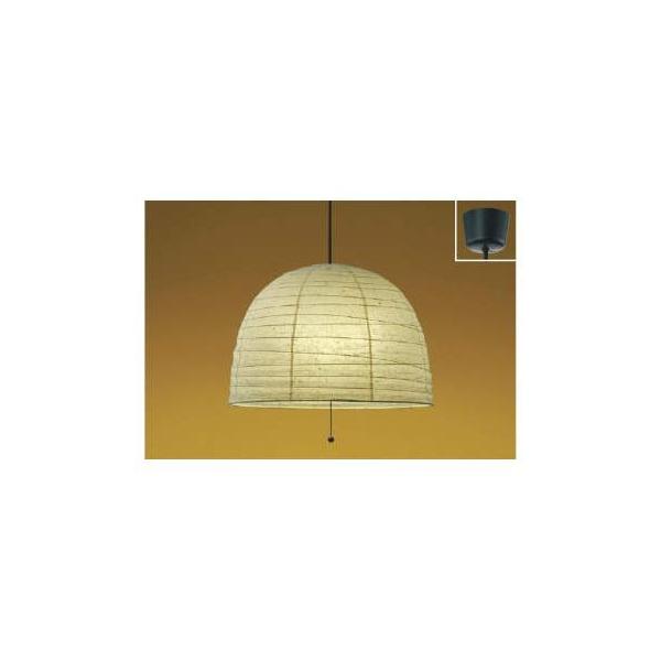 コイズミ照明 AP38566L LEDペンダント
