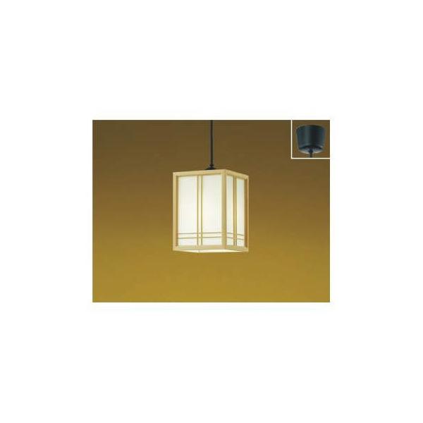 コイズミ照明 AP47548L LEDペンダント