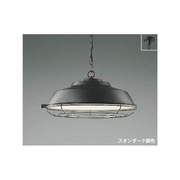 コイズミ照明 AP47610L LEDペンダントの通販は