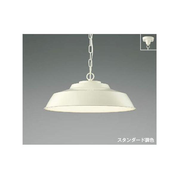 コイズミ照明 AP47612L LEDペンダント