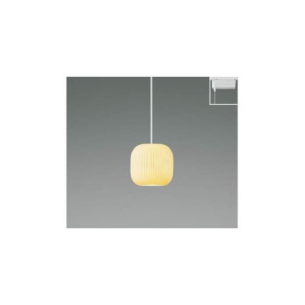 コイズミ照明 AP48719L LEDペンダント
