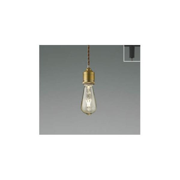 コイズミ照明 AP49030L LEDペンダントペンダントライト