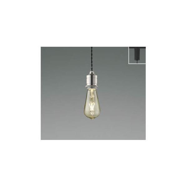 コイズミ照明 AP49032L LEDペンダント 9,259円